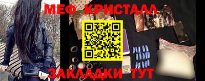 Альфа ПВП Новодвинск