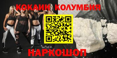 Альфа ПВП Новодвинск