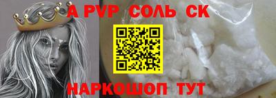 стаф Нягань