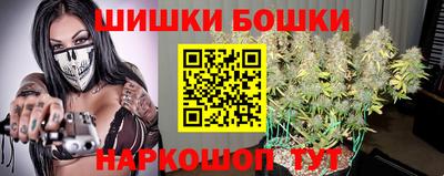 Альфа ПВП Новодвинск