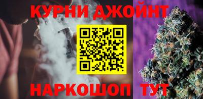 молекула духа Обь
