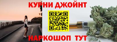 Альфа ПВП Новодвинск