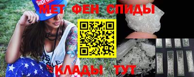 Альфа ПВП Новодвинск