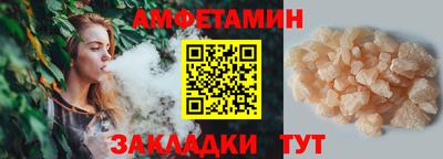 марки lsd Новокубанск
