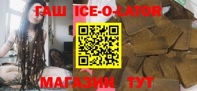 шишки Обнинск